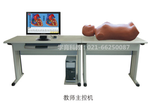 ZRLC-XF8000B智能型網絡多媒體腹部檢查教學系統(教師機)